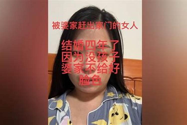 梦见美女爱上我