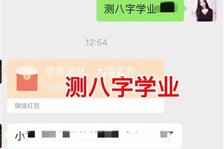 梦见和家人一起去玩