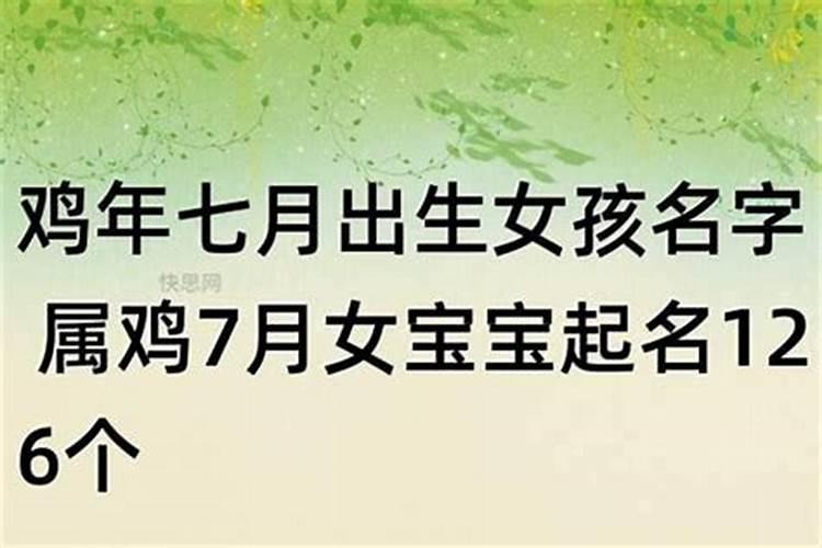 梦见爸爸妈妈收割稻谷