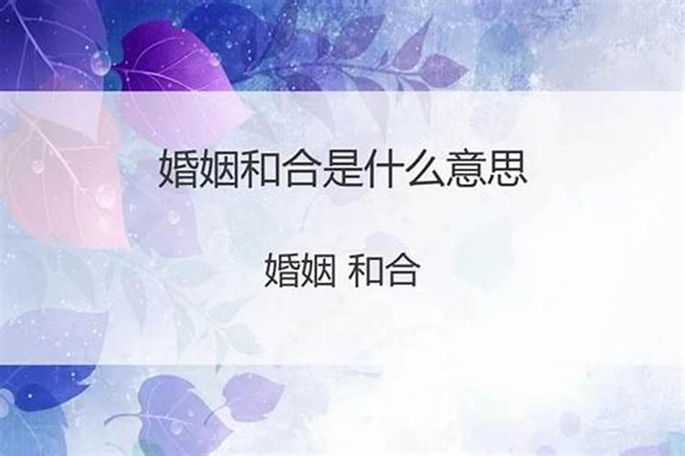 梦到了在学校上课什么意思呀