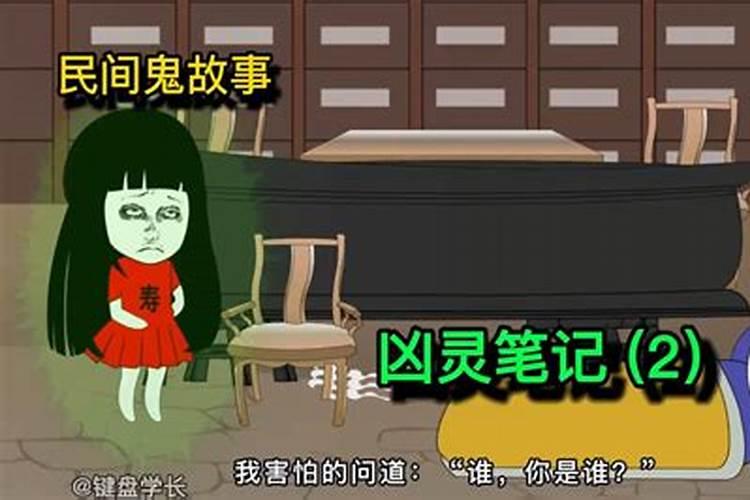 属马人哪年的运势会更好