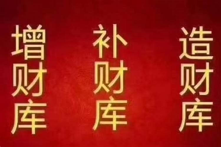 爱情保卫战因为八字不合