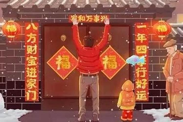 小年可祭祖吗