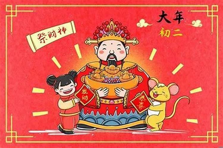 清明祭祖的东西可以拿回来吃吗