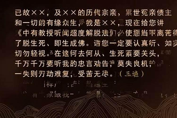 女人梦见老虎是什么意思,好不好,代表什么意思