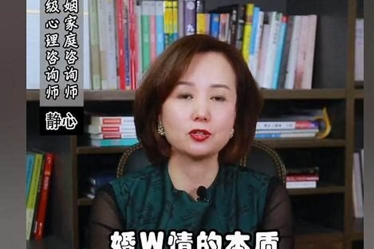 梦到老公和我求婚什么意思