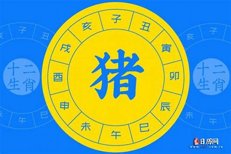 八字三个牛什么命