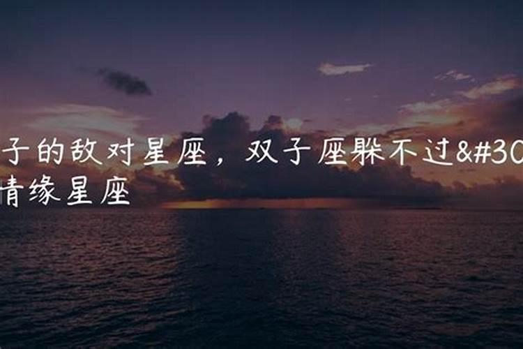 生辰八字与车牌