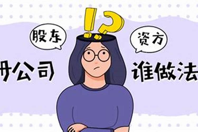 孕妇梦到蛇咬自己预示着什么