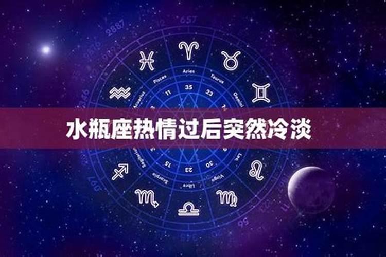 八字喜金戴什么金饰