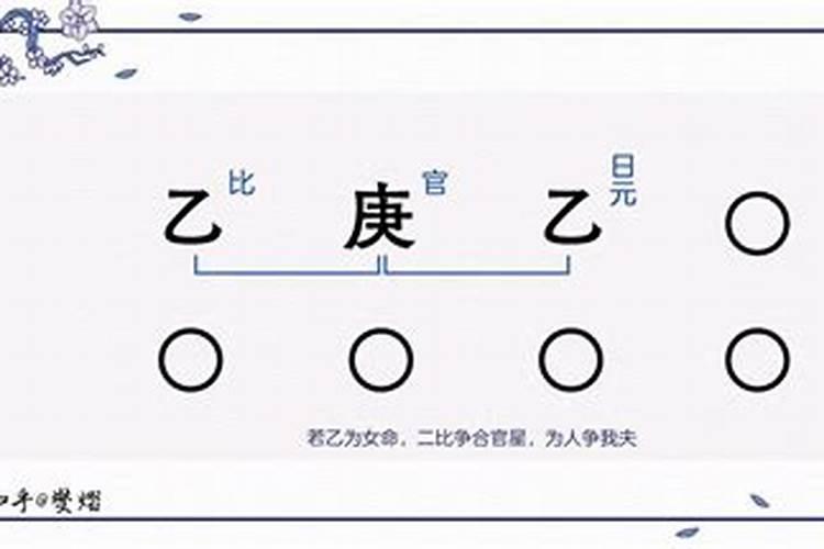 梦到别人的孩子跟着自己