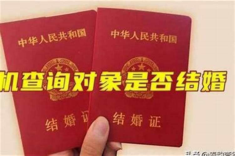 犯太岁用什么水果拜神比较好