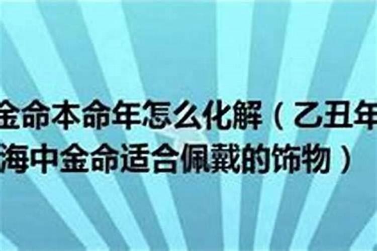 蓝田二月二哪里有庙会