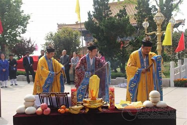 中元节能祭拜神灵吗