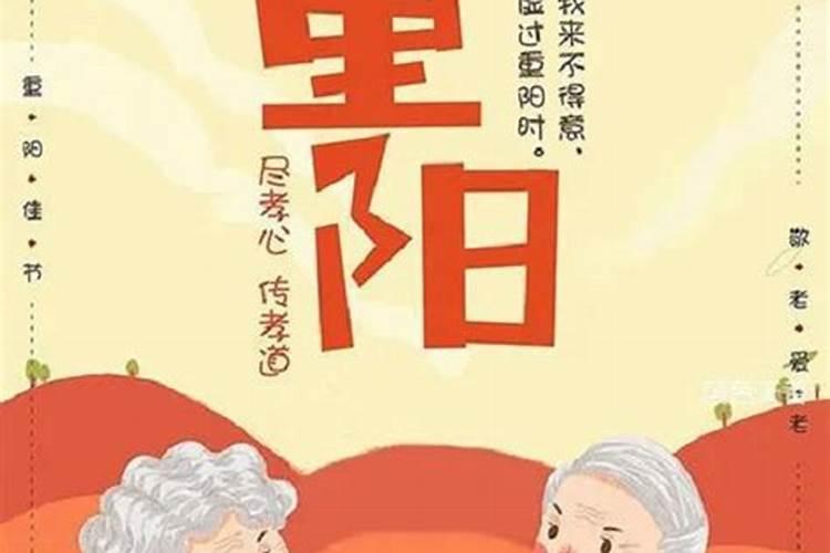 天津正月十五吃饺子吗