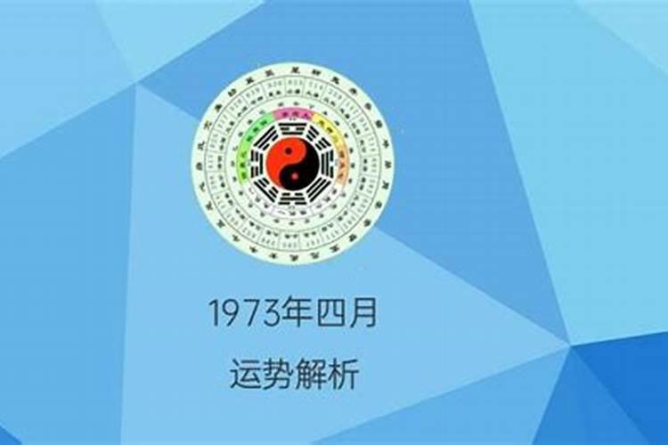 1969年属鸡的运势在2022年女贵什么生肖