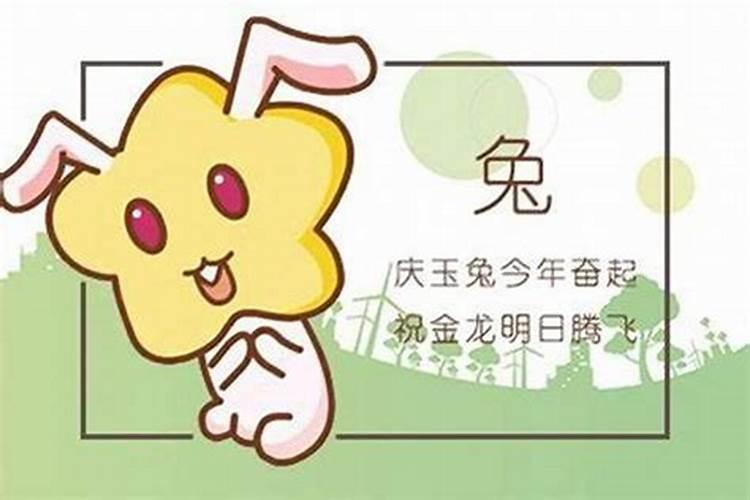 今年太岁神是谁