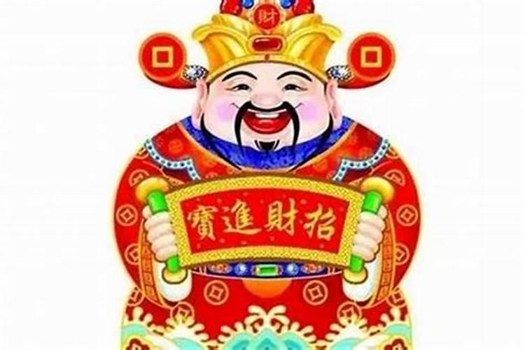 今年几时是冬至