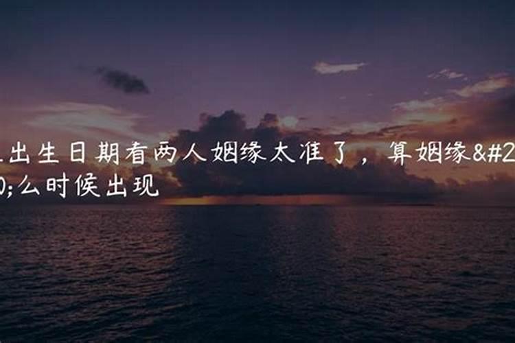 辛丑太岁什么意思