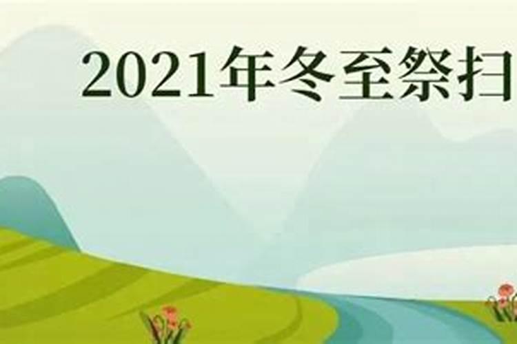 2023属兔的本命年佩戴什么吉祥物最好运