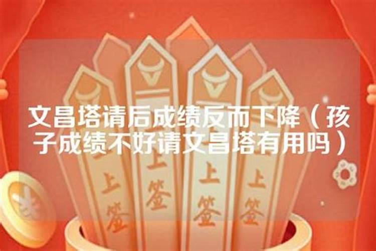 梦到怀孕男孩是什么意思呢周公解梦