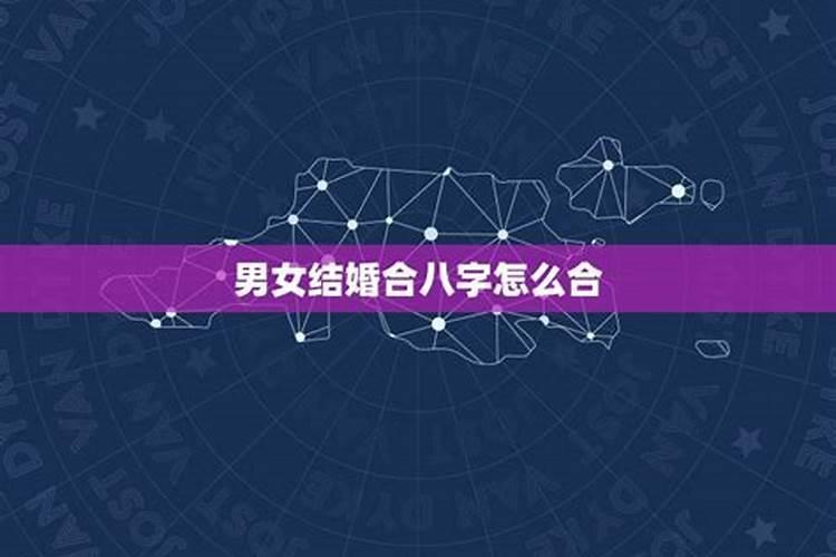 除夕过节时间是几月几日