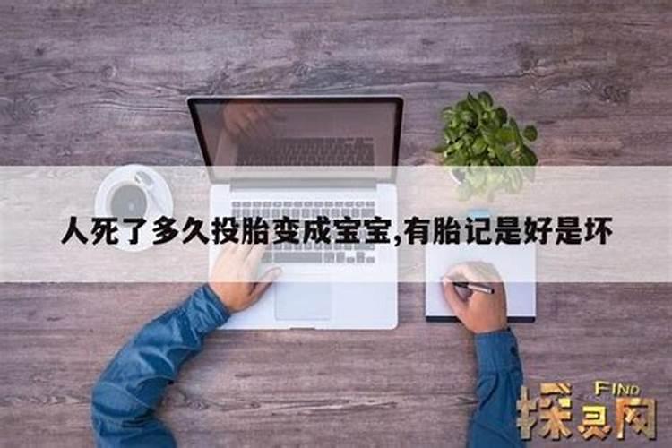 立冬了应该注意什么事项