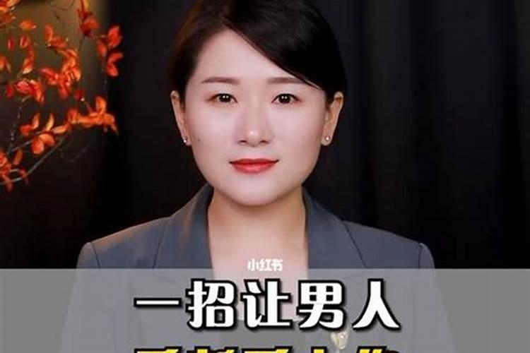 梦见女熟人不理我了