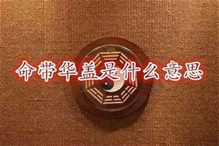 梦见初恋男友来找我是什么意思啊周公解梦