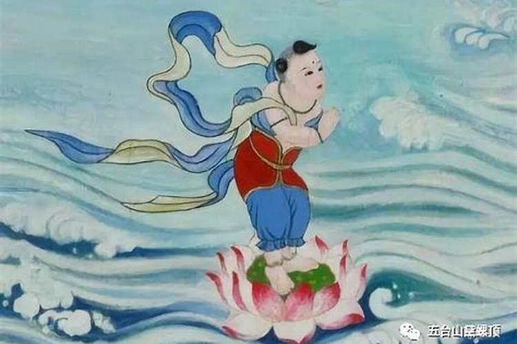 运势与运气