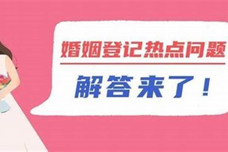 77年出生2021年财运运气及方向