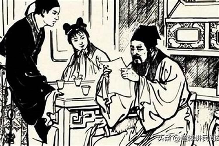 属牛婚配哪个属相最好1997的人呢女生