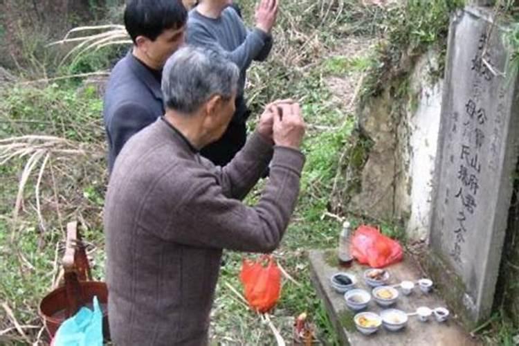 为什么清明节当天不祭祖烧纸