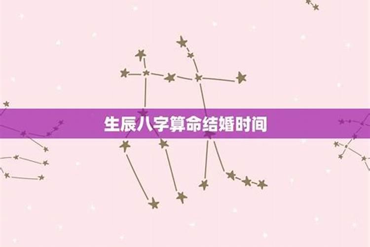 春节初四有什么讲究