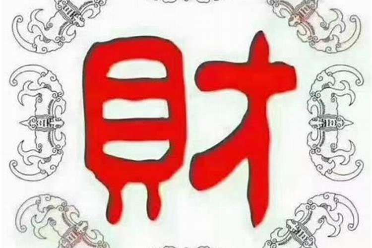 清明节家里烧纸吗