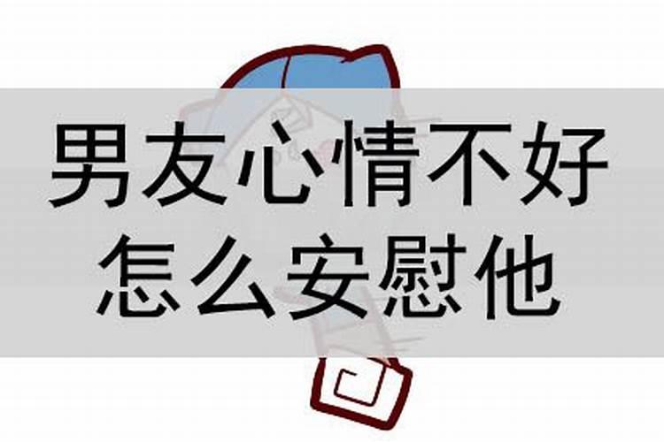 生辰八字是怎样推算的