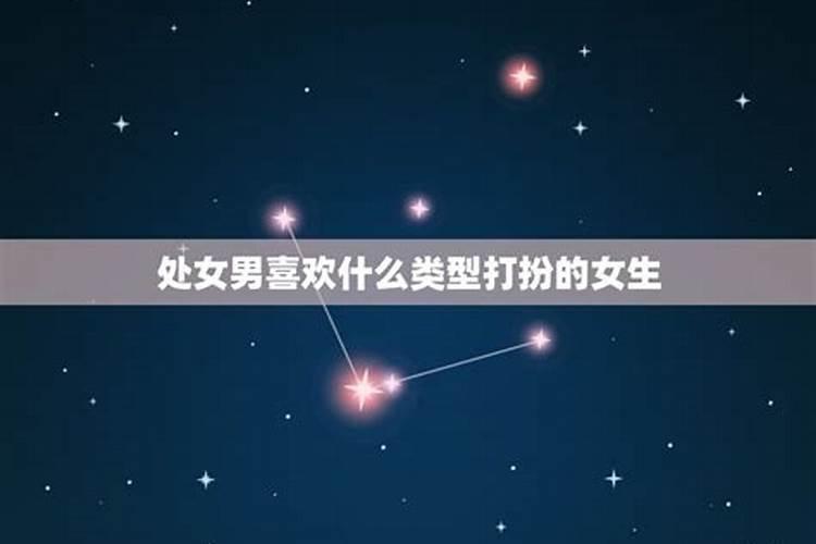 梦到放火烧学校