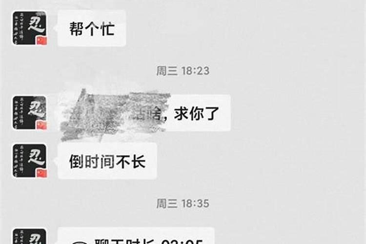 经常梦到不联系的同学