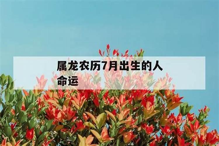 八字五行缺水如何化解