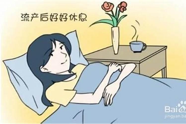 打胎后需要做什么法事