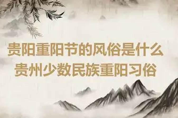 石太岁是怎么形成的