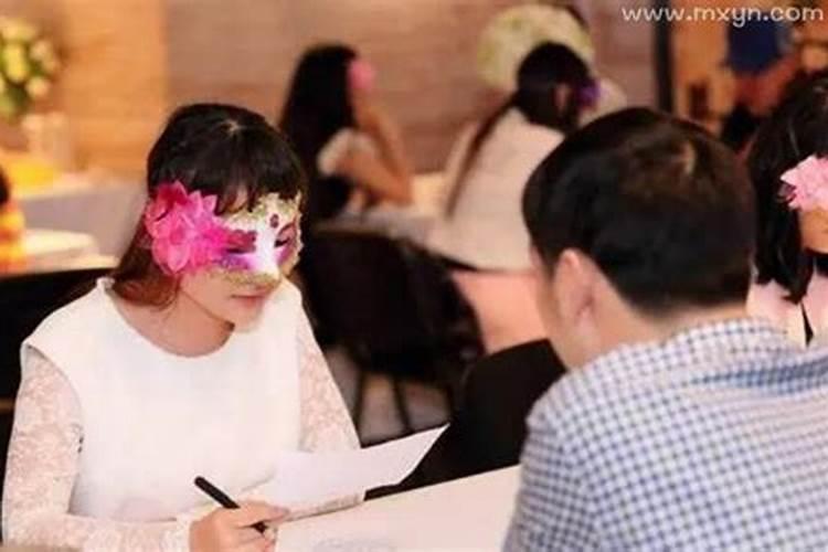 已婚女人梦见自己相亲是什么征兆