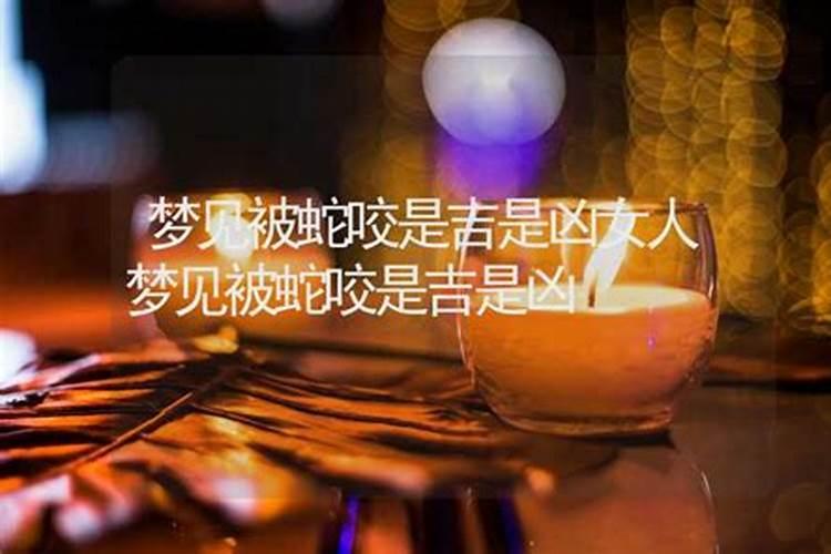 梦见鬼是什么意思佛滔居士