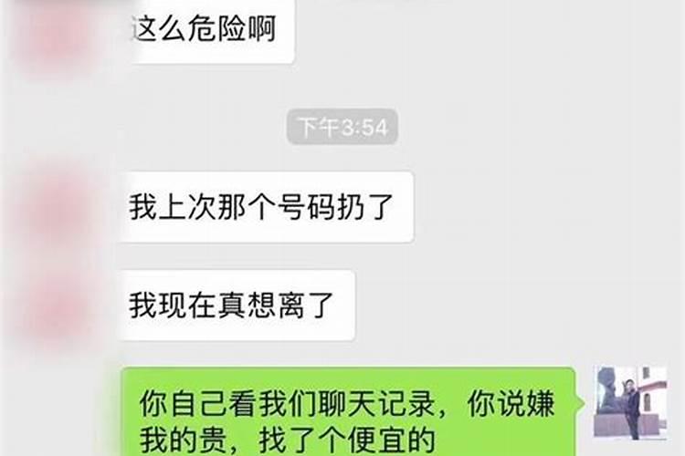 八字中无财库要怎么办