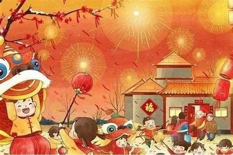 正月初一拜什么神