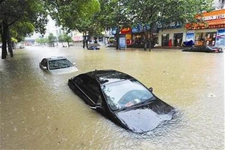 梦见下雨,涨大水