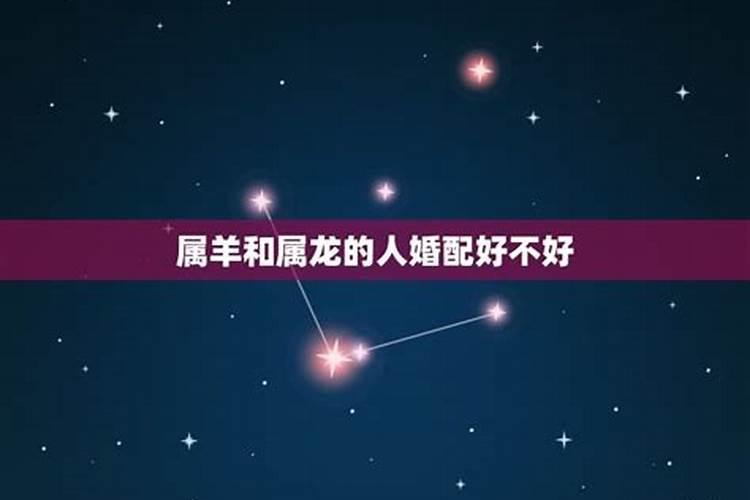 八字中有三合有冲算什么