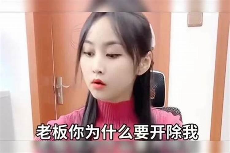 属虎的男和属猴的女合婚吗婚姻如何