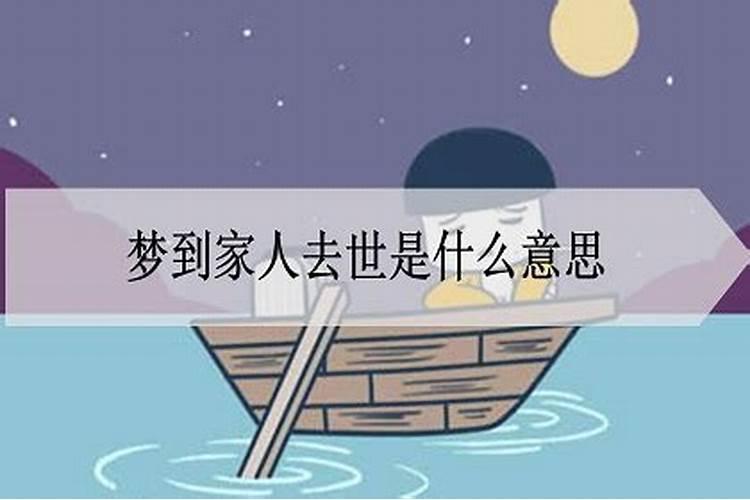 梦见牛追我但没伤到我m.易奇八字.com