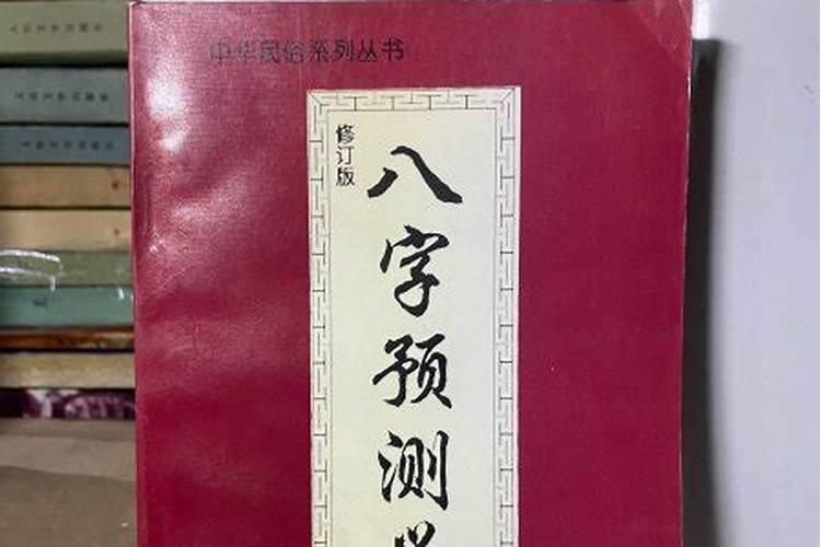 1988的龙在2024年运势如何